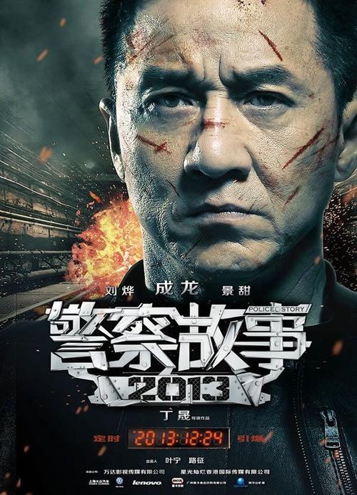 怎么做假陶格鲁学院文凭毕业证
