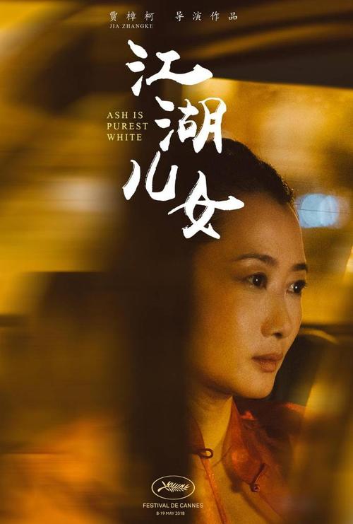 中专学历怎么作假